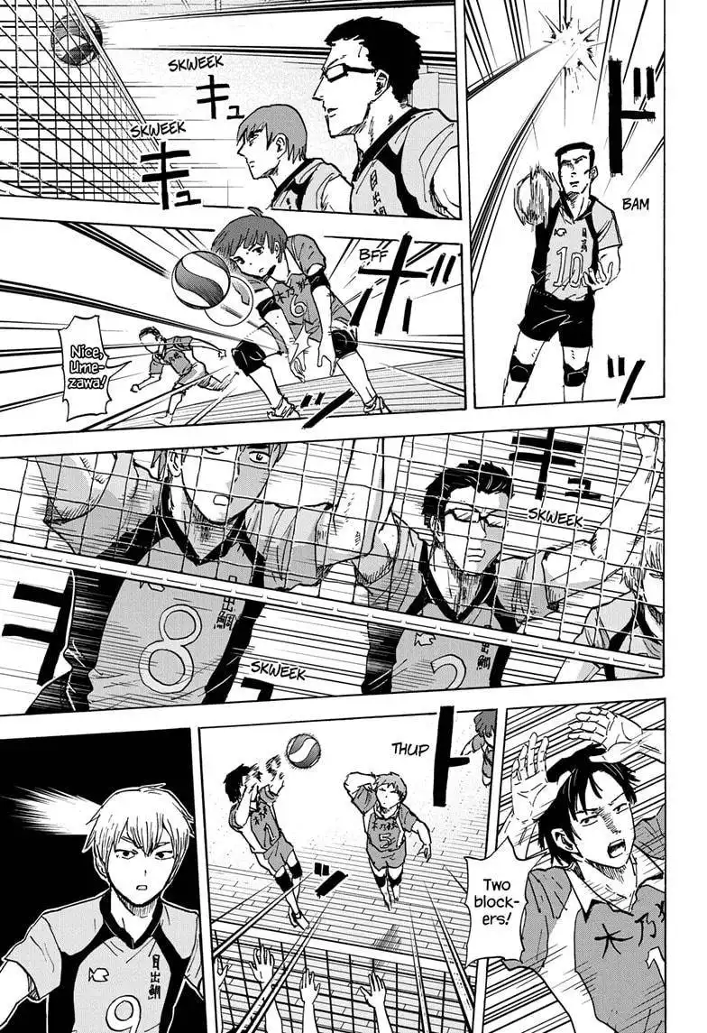 High School Family: Kokosei Kazoku Chapter 70 3